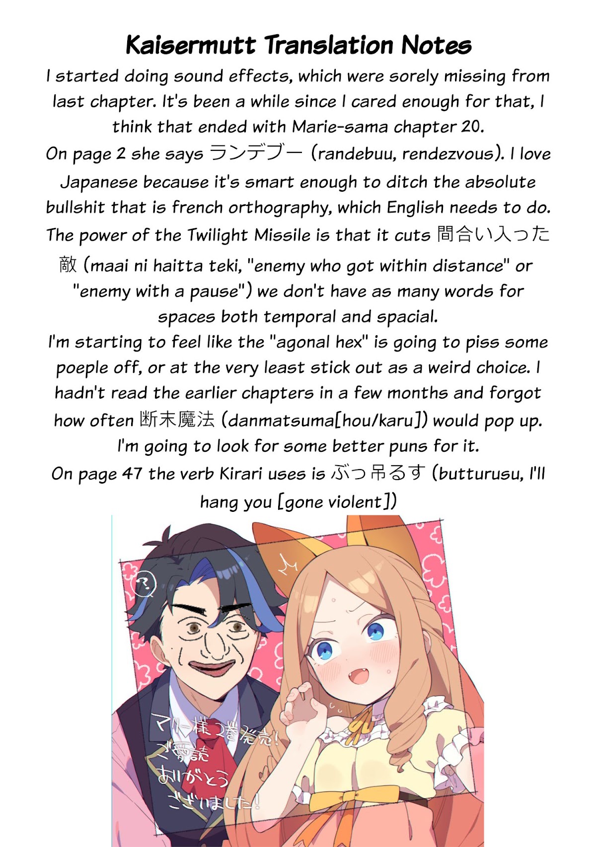 Suicide Girl Chapter 11 page 43 - Chapter 11: The Spot for Two Lovers