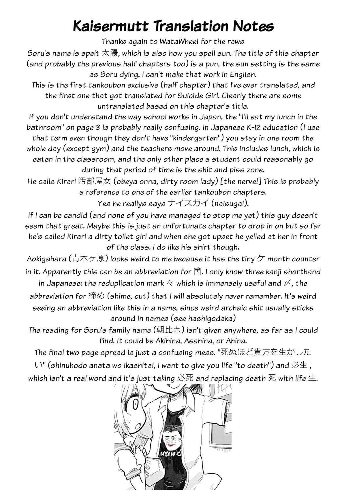 Suicide Girl Chapter 12.5 page 10 - Chapter 12.5: Until The Sun Sets 3