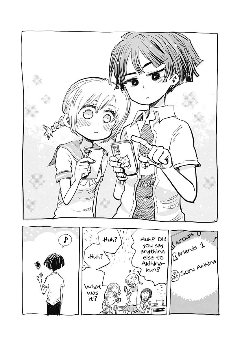 Suicide Girl Chapter 12.5 page 8 - Chapter 12.5: Until The Sun Sets 3