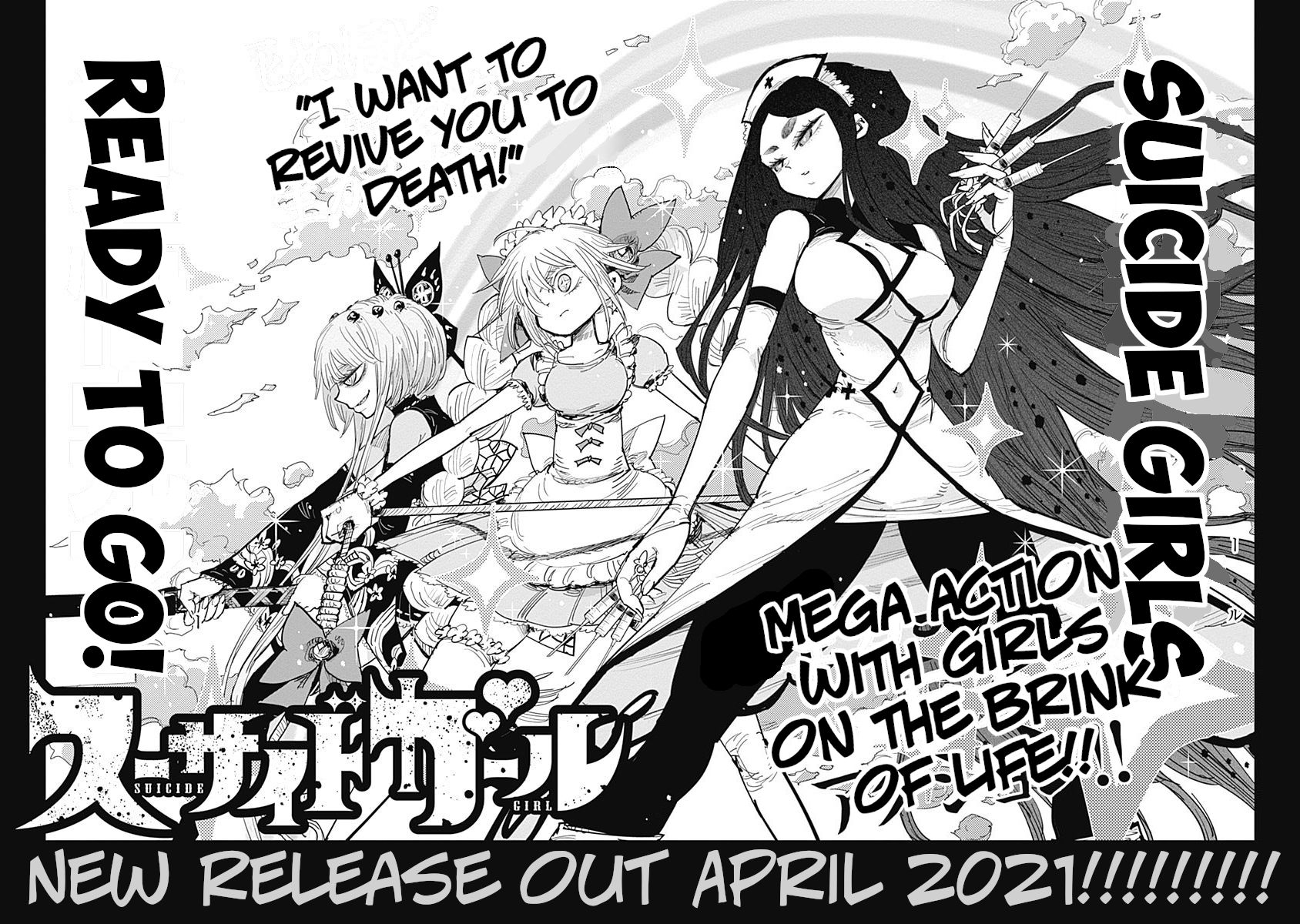 Suicide Girl Chapter 12.5 page 9 - Chapter 12.5: Until The Sun Sets 3
