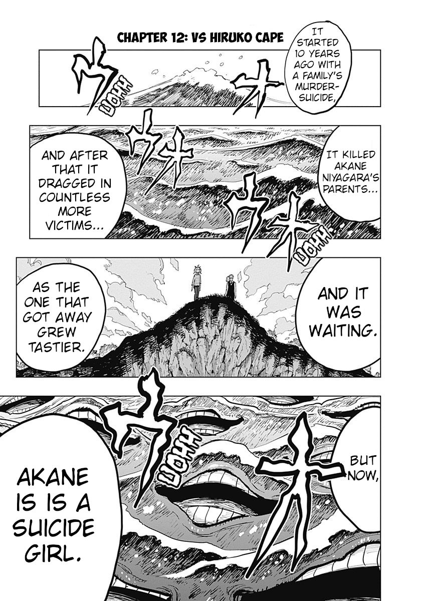 Suicide Girl Chapter 12 page 1 - Chapter 12: VS Hiruko Cape