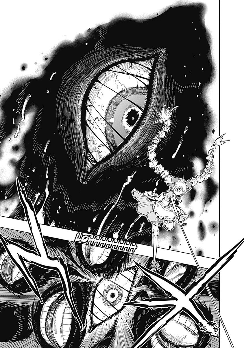 Suicide Girl Chapter 12 page 10 - Chapter 12: VS Hiruko Cape