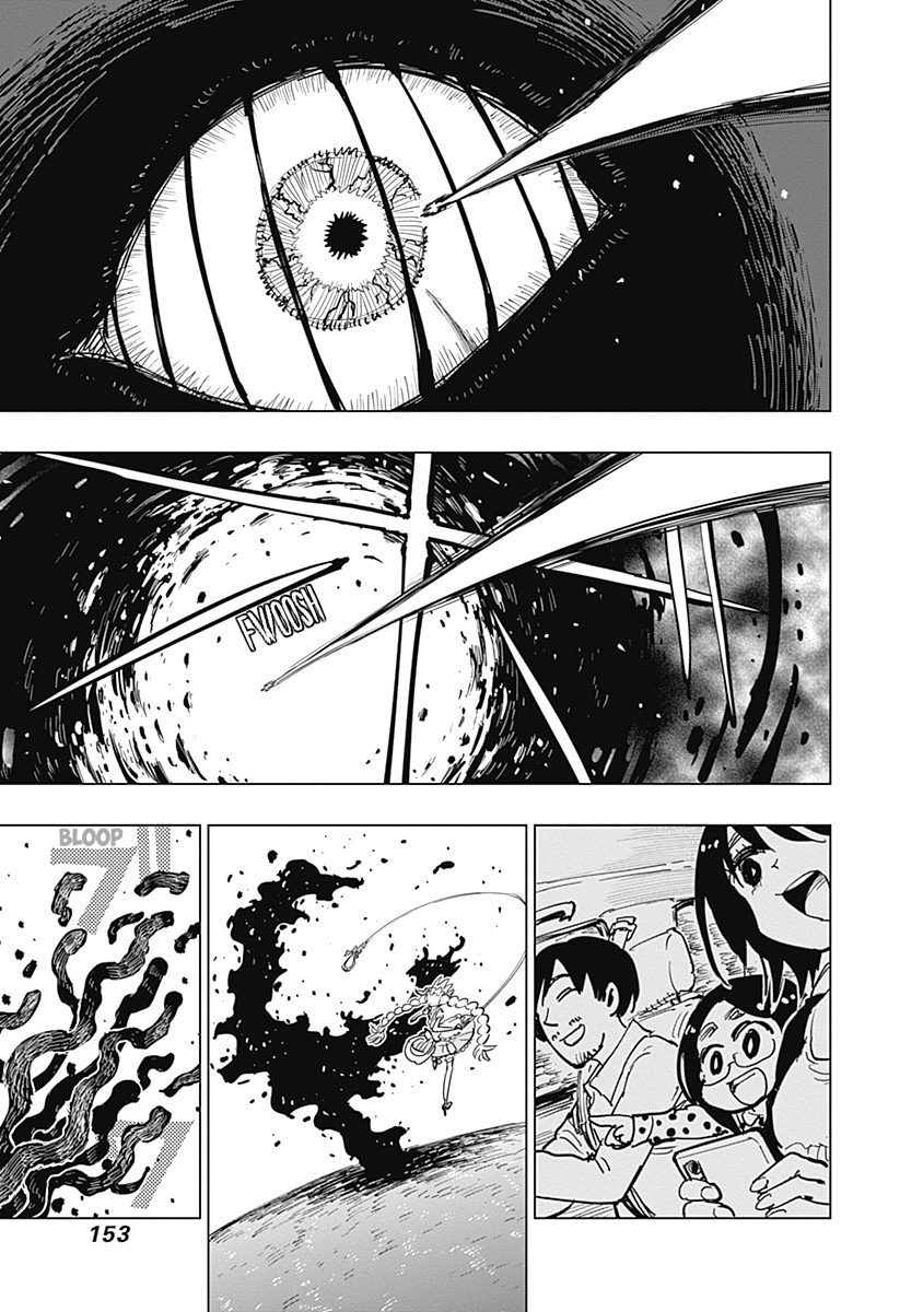 Suicide Girl Chapter 12 page 12 - Chapter 12: VS Hiruko Cape