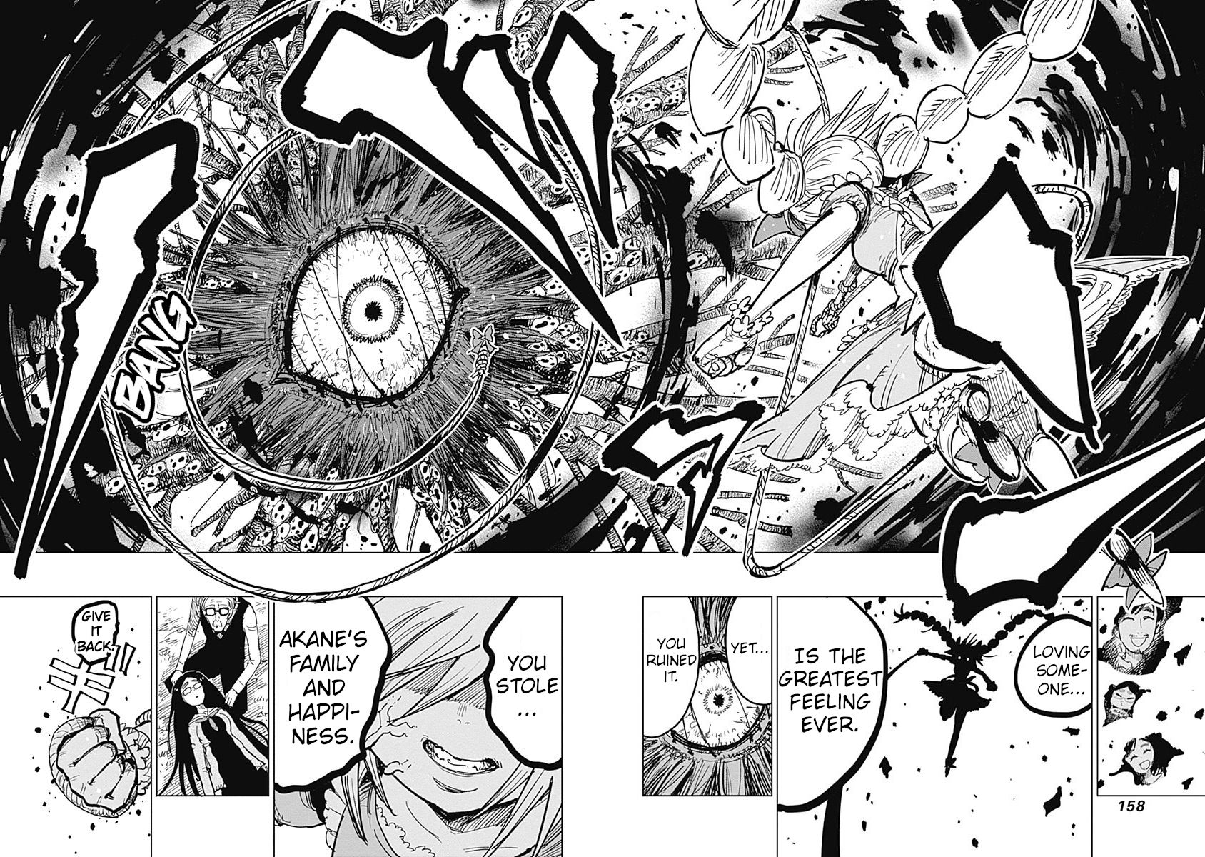 Suicide Girl Chapter 12 page 16 - Chapter 12: VS Hiruko Cape