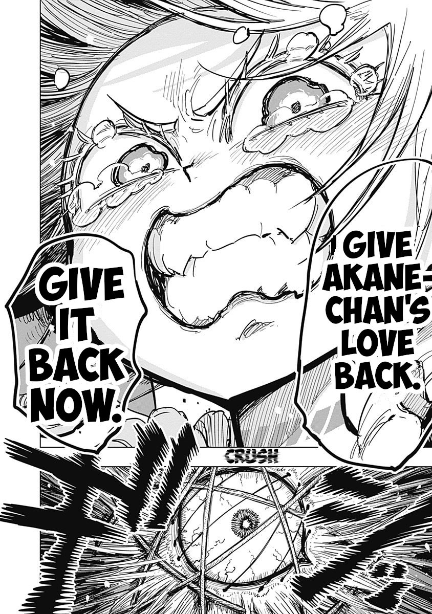 Suicide Girl Chapter 12 page 17 - Chapter 12: VS Hiruko Cape