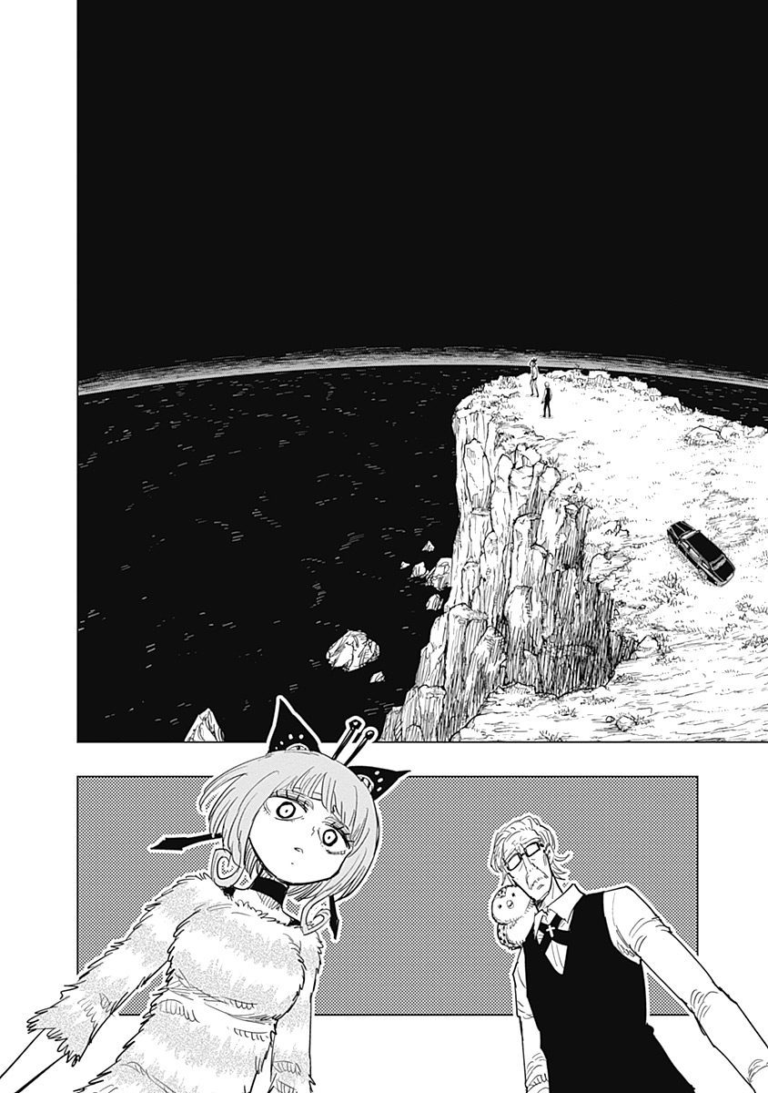 Suicide Girl Chapter 12 page 2 - Chapter 12: VS Hiruko Cape