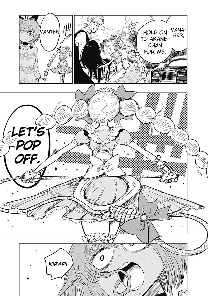 Suicide Girl Chapter 12 page 6 - Chapter 12: VS Hiruko Cape