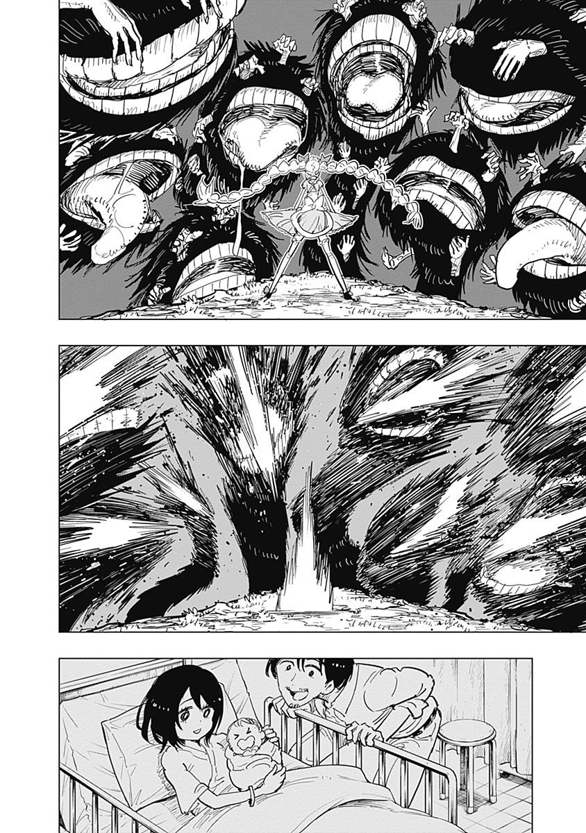 Suicide Girl Chapter 12 page 7 - Chapter 12: VS Hiruko Cape