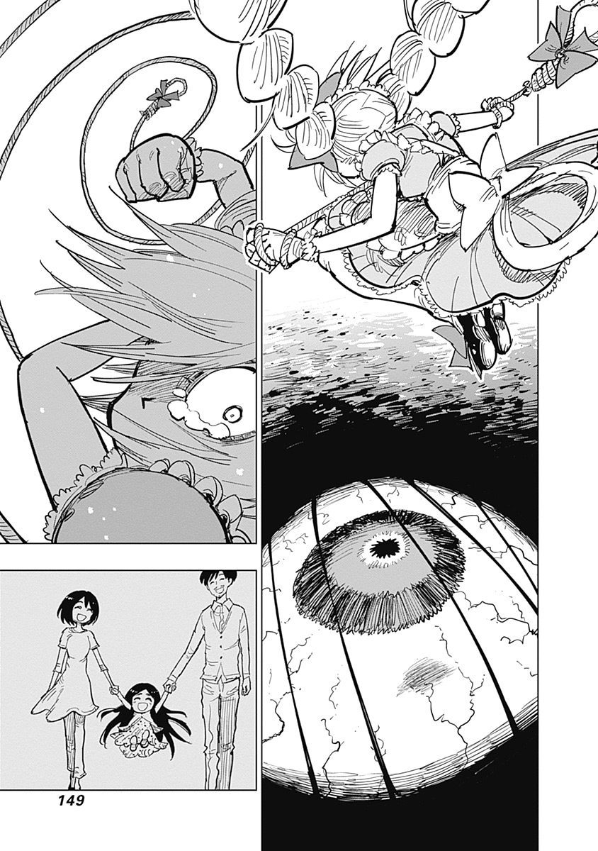 Suicide Girl Chapter 12 page 8 - Chapter 12: VS Hiruko Cape