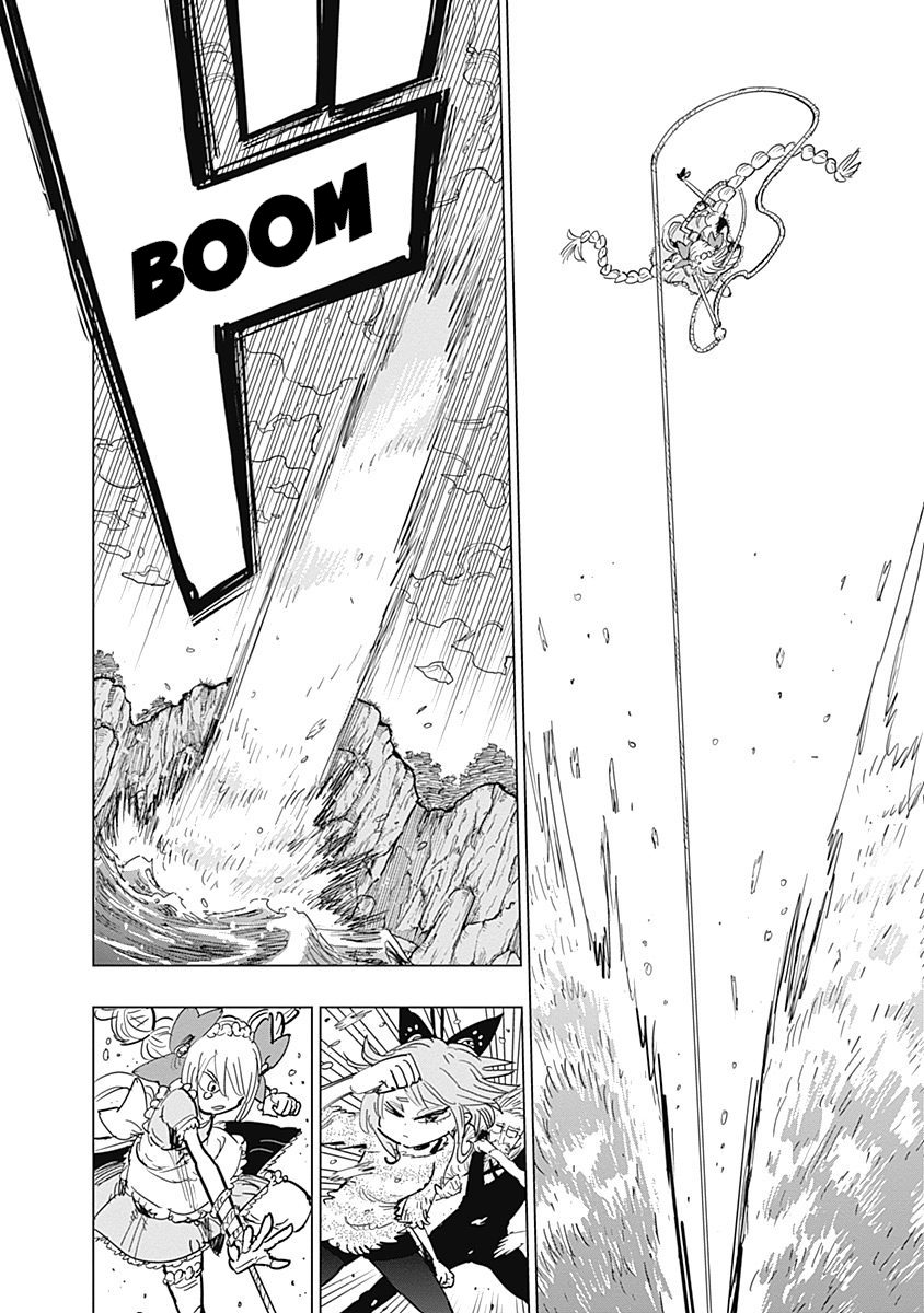 Suicide Girl Chapter 12 page 9 - Chapter 12: VS Hiruko Cape