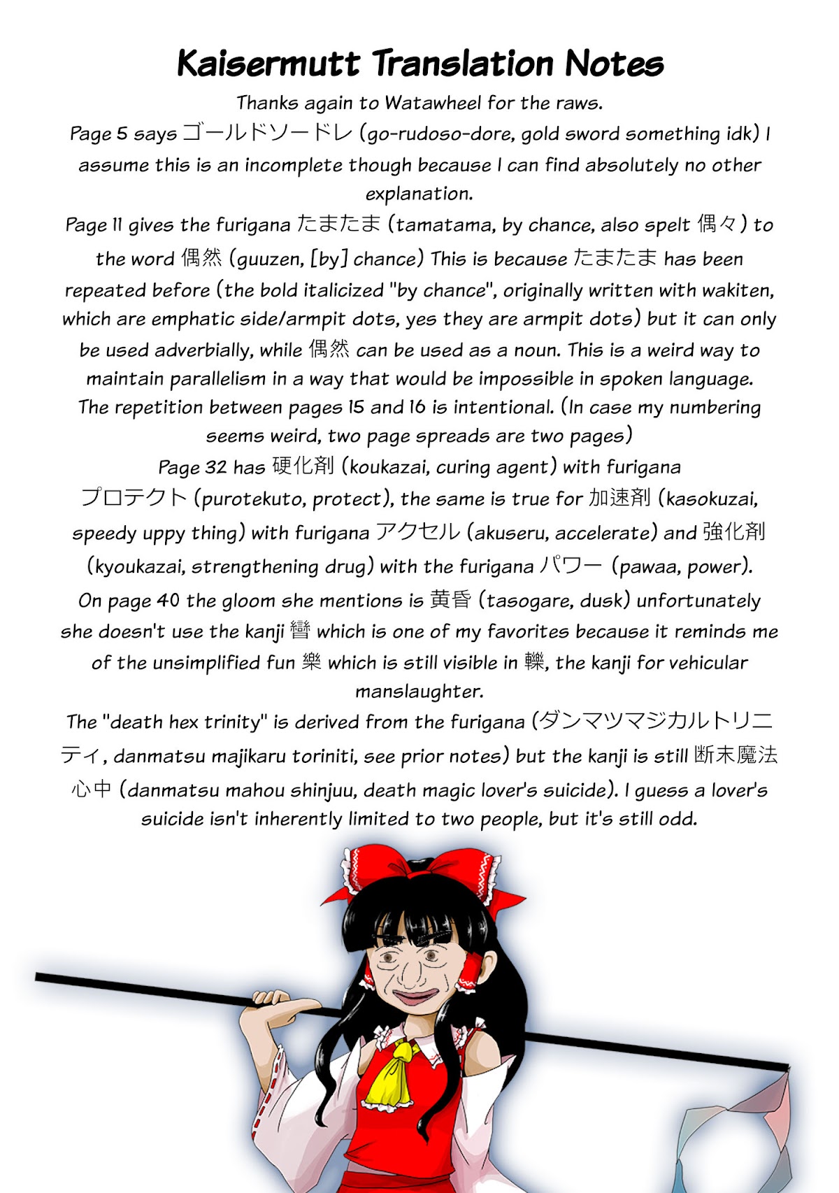 Suicide Girl Chapter 13 page 40 - Chapter 13: My Angel