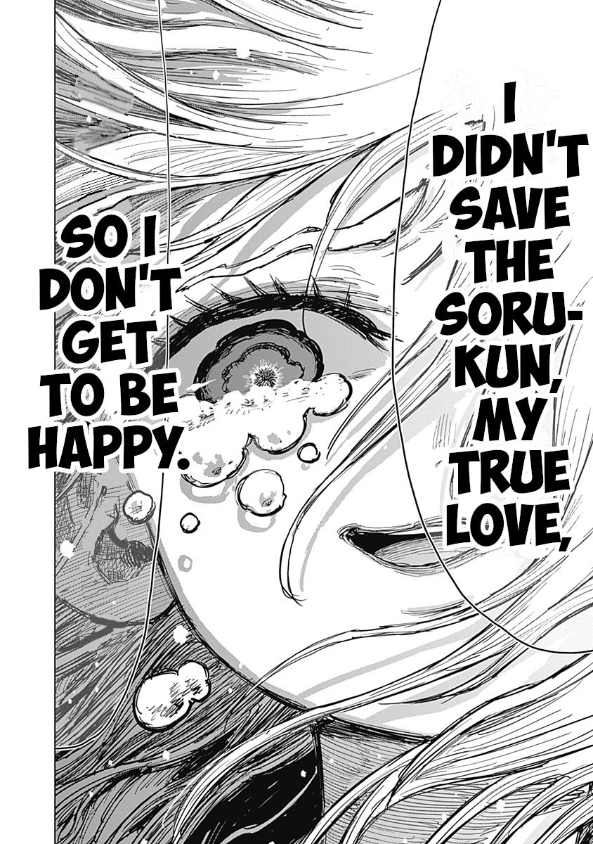 Suicide Girl Chapter 14 page 32 - Chapter 14: Zigzig