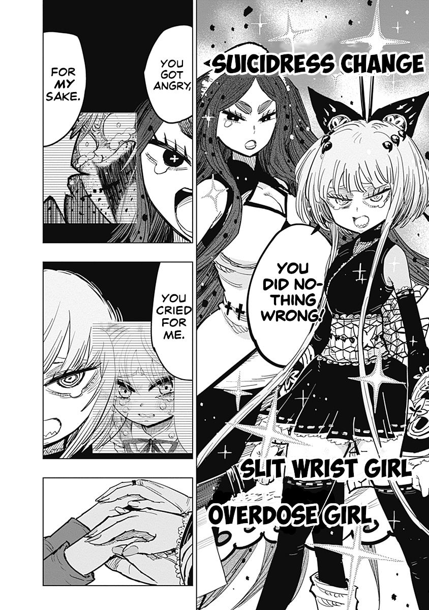 Suicide Girl Chapter 14 page 34 - Chapter 14: Zigzig