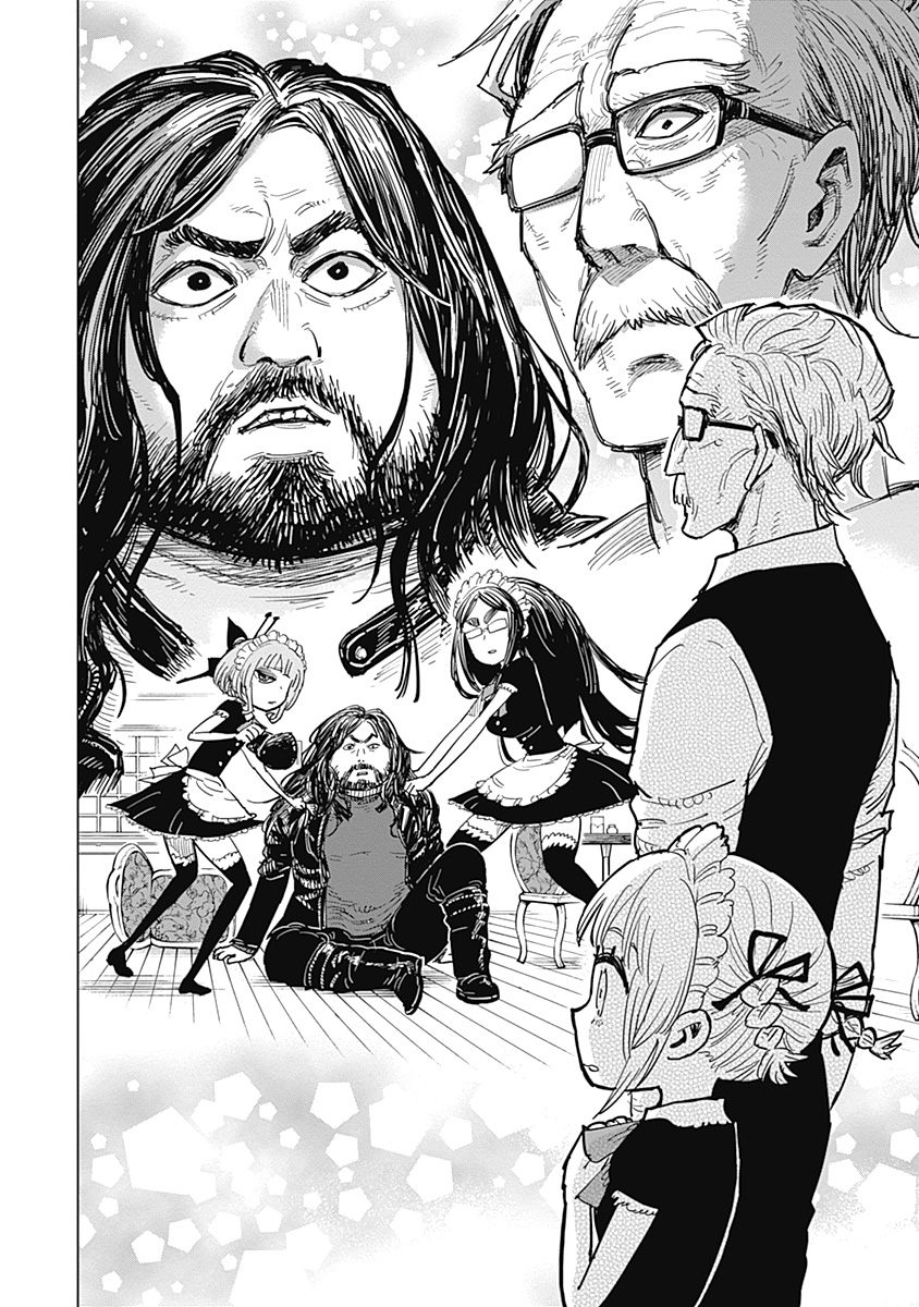 Suicide Girl Chapter 15 page 14 - Chapter 15: The Sun and Cappuccino