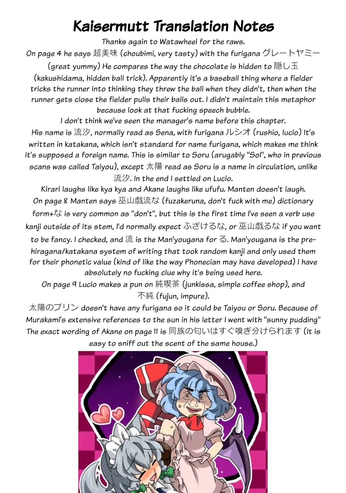 Suicide Girl Chapter 15 page 36 - Chapter 15: The Sun and Cappuccino
