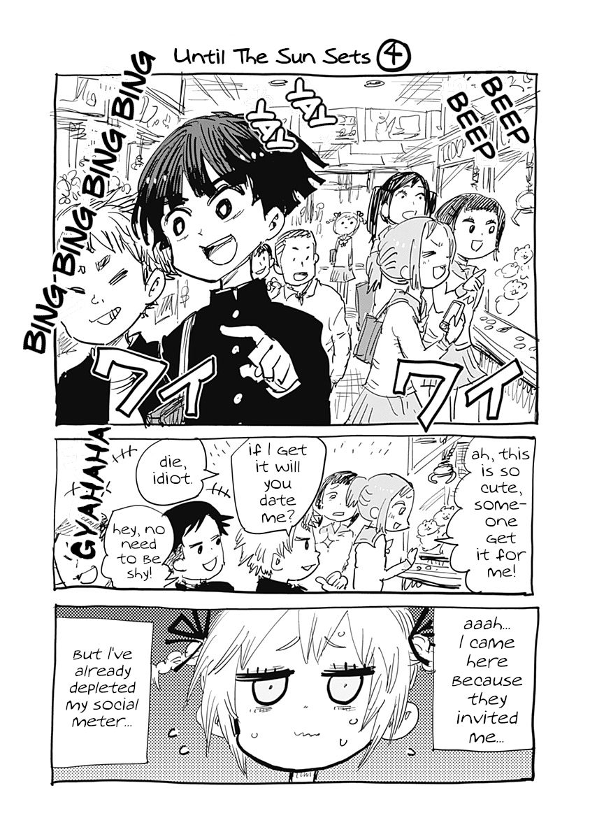 Suicide Girl Chapter 16.5 page 1 - Chapter 16.5: Until The Sun Sets 4