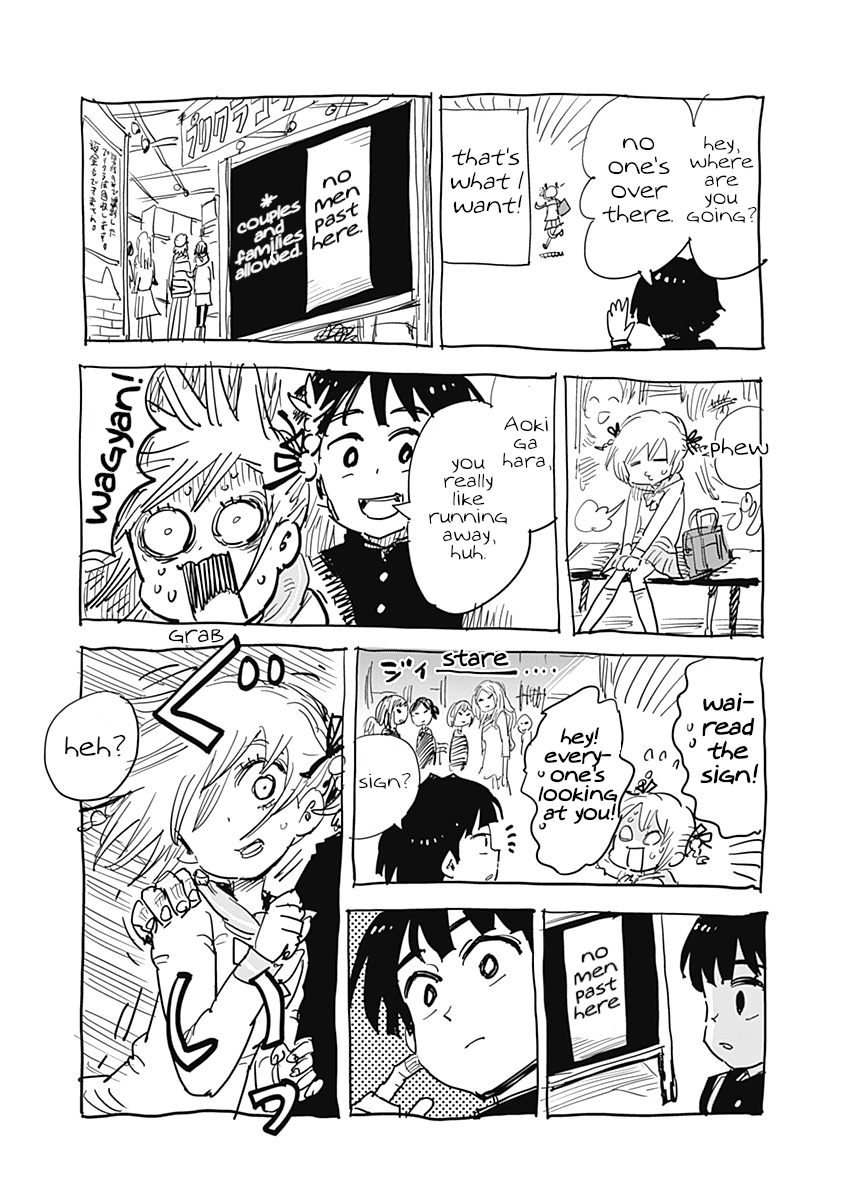 Suicide Girl Chapter 16.5 page 4 - Chapter 16.5: Until The Sun Sets 4