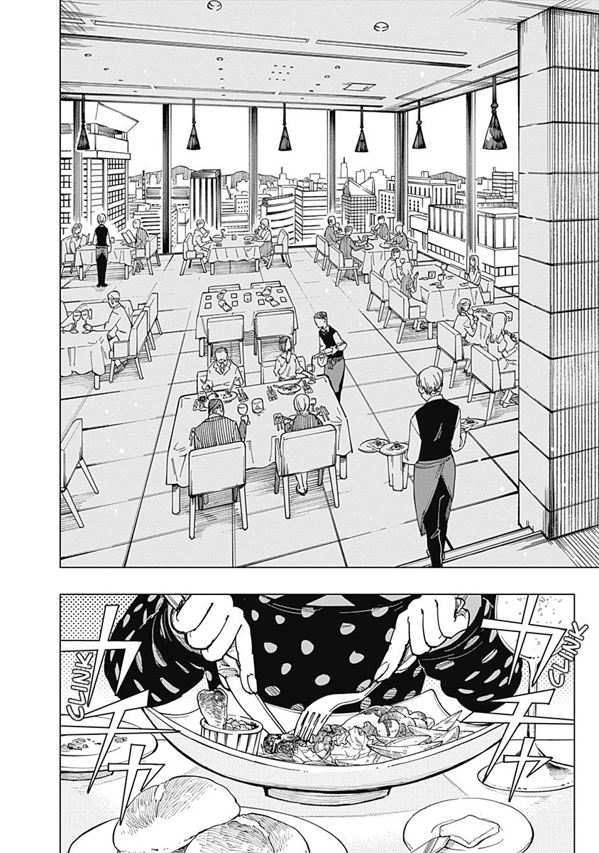 Suicide Girl Chapter 16 page 14 - Chapter 16: Suicidogma