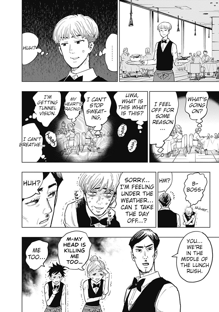 Suicide Girl Chapter 16 page 24 - Chapter 16: Suicidogma