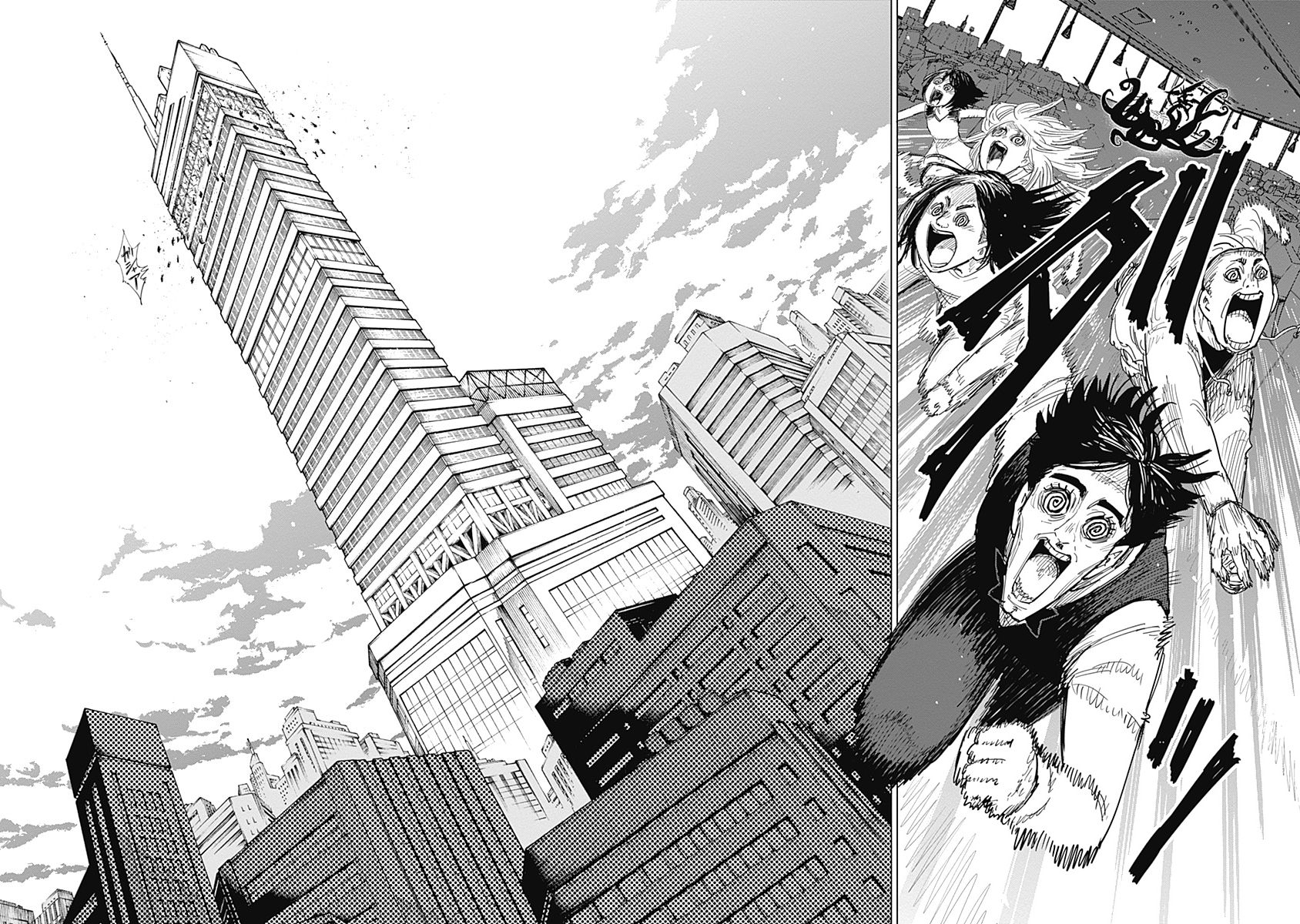 Suicide Girl Chapter 16 page 29 - Chapter 16: Suicidogma