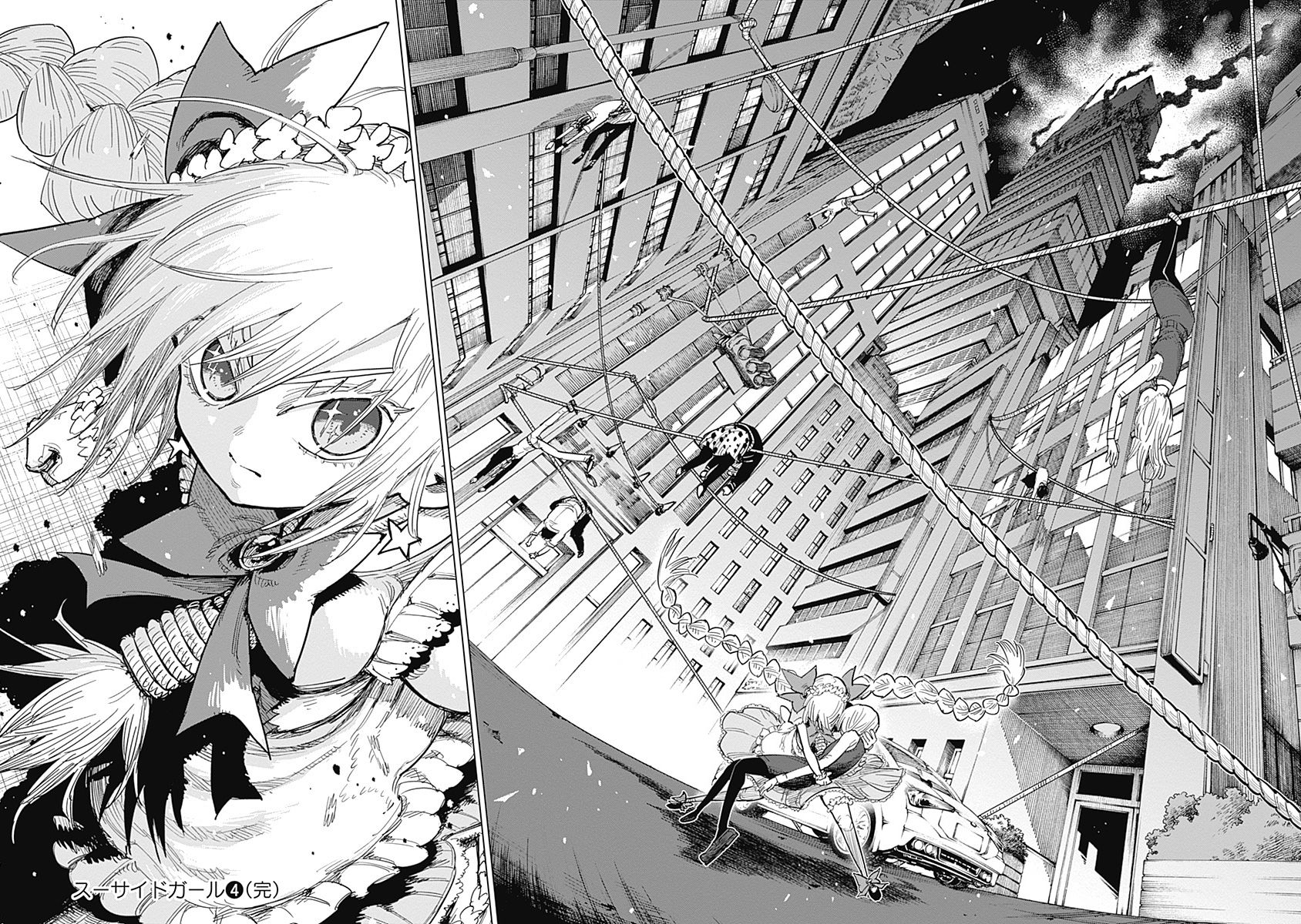 Suicide Girl Chapter 16 page 37 - Chapter 16: Suicidogma