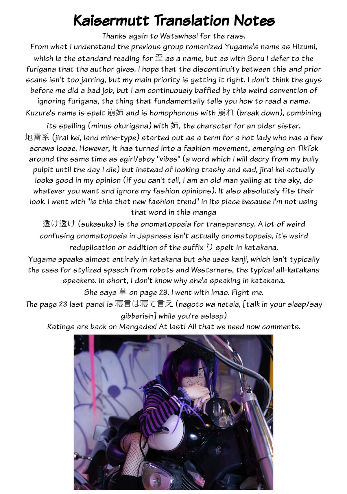 Suicide Girl Chapter 16 page 38 - Chapter 16: Suicidogma