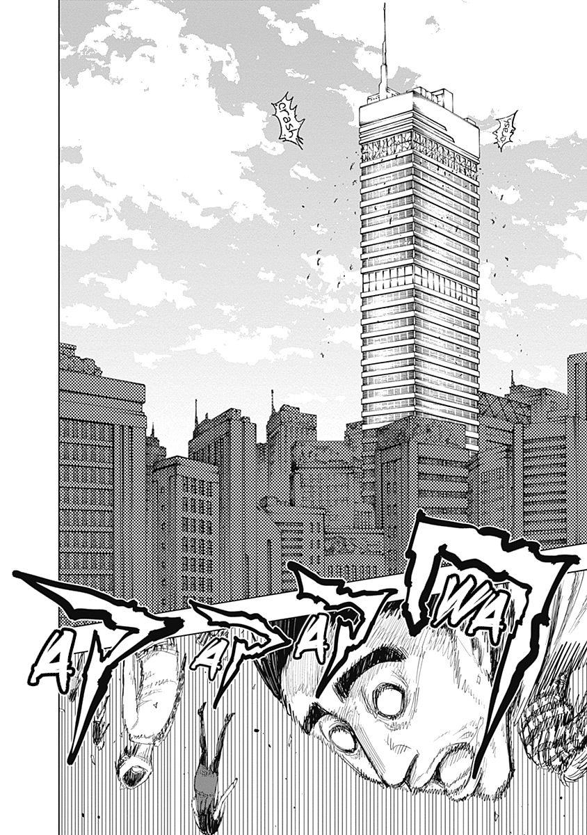 Suicide Girl Chapter 17 page 2 - Chapter 17: Panic