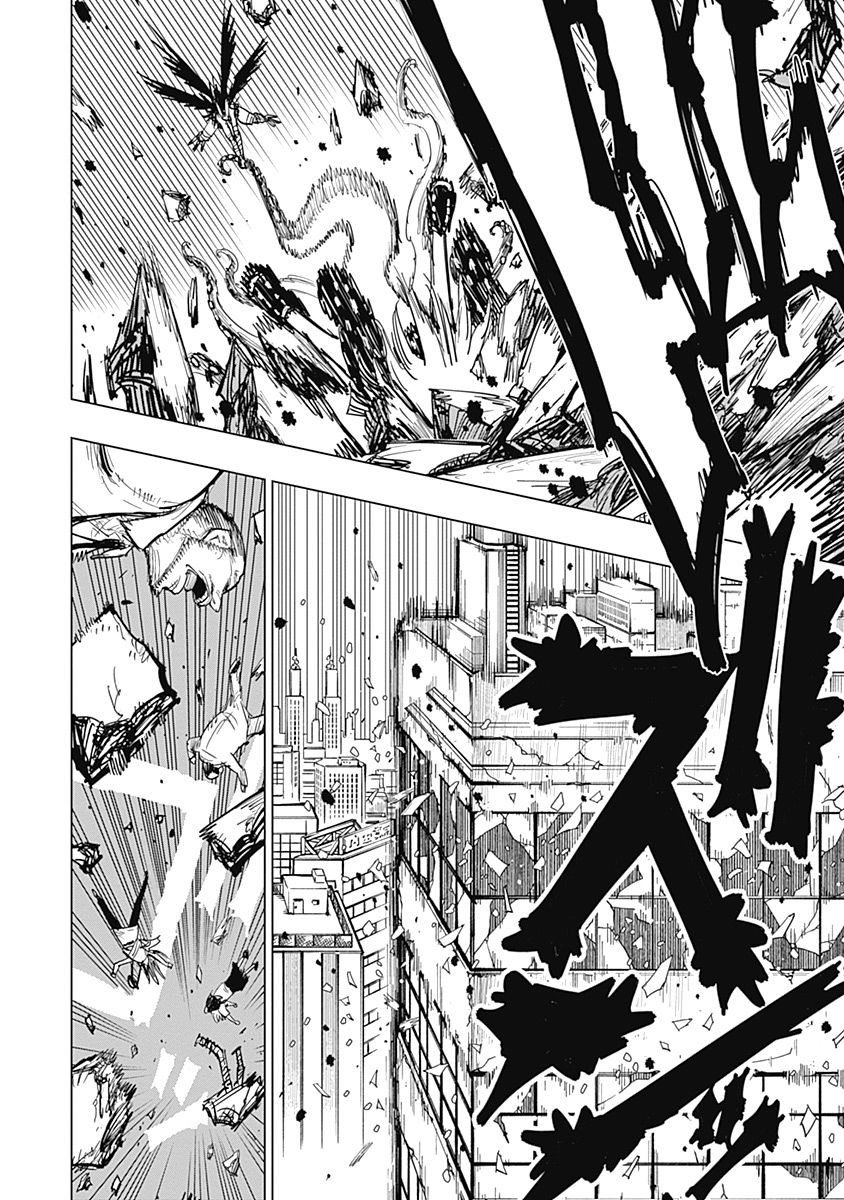 Suicide Girl Chapter 17 page 7 - Chapter 17: Panic