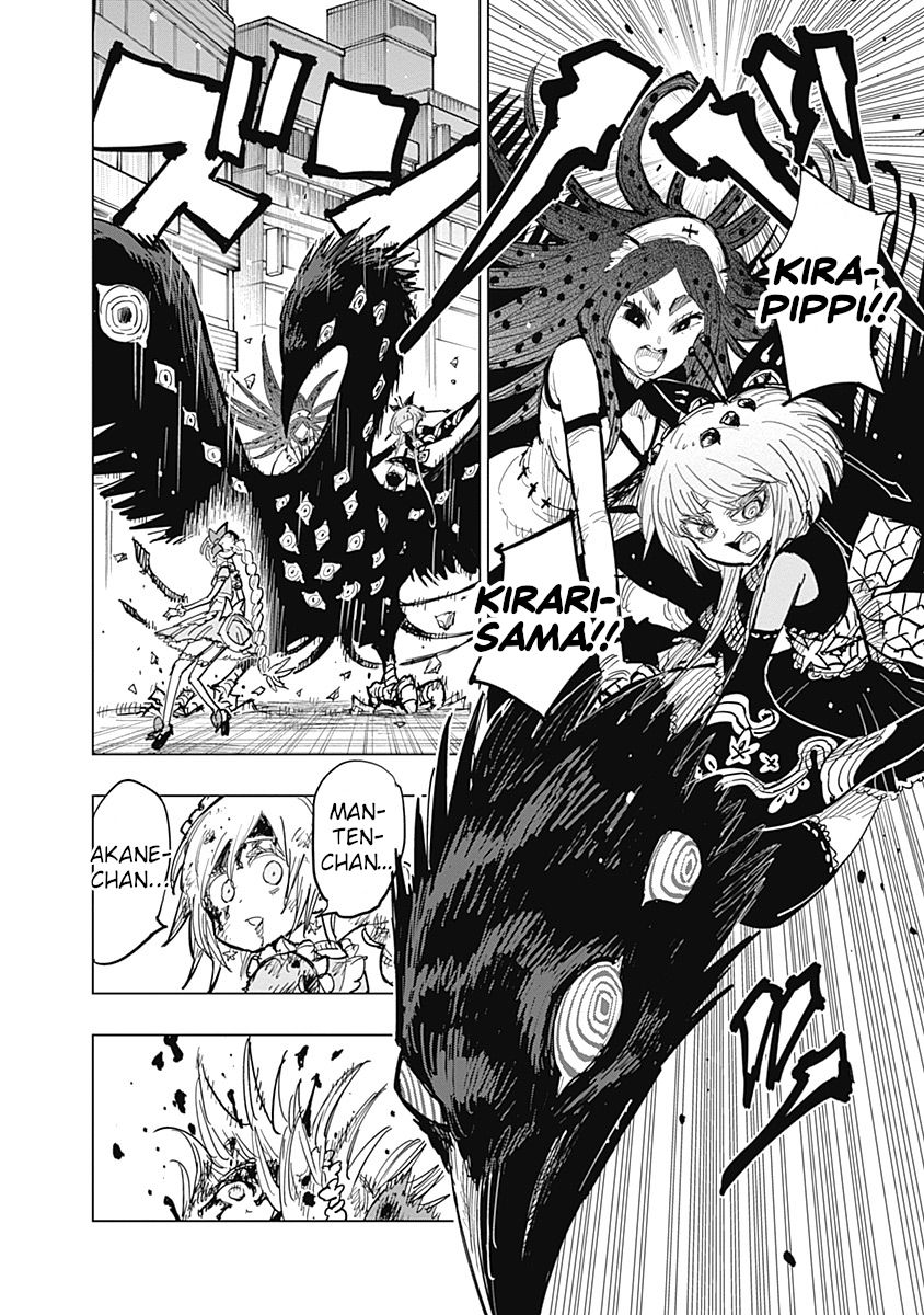 Suicide Girl Chapter 19 page 20 - Chapter 19: Obsession