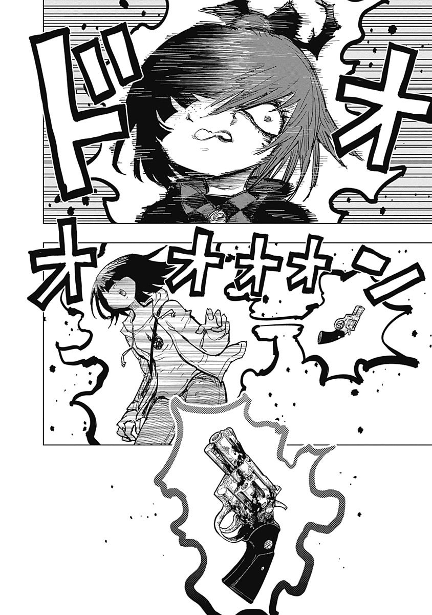 Suicide Girl Chapter 19 page 34 - Chapter 19: Obsession