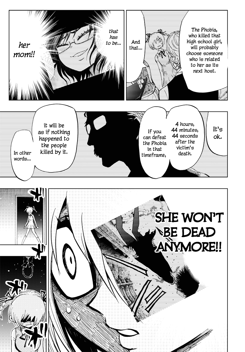 Suicide Girl Chapter 2 page 25 - Chapter 2