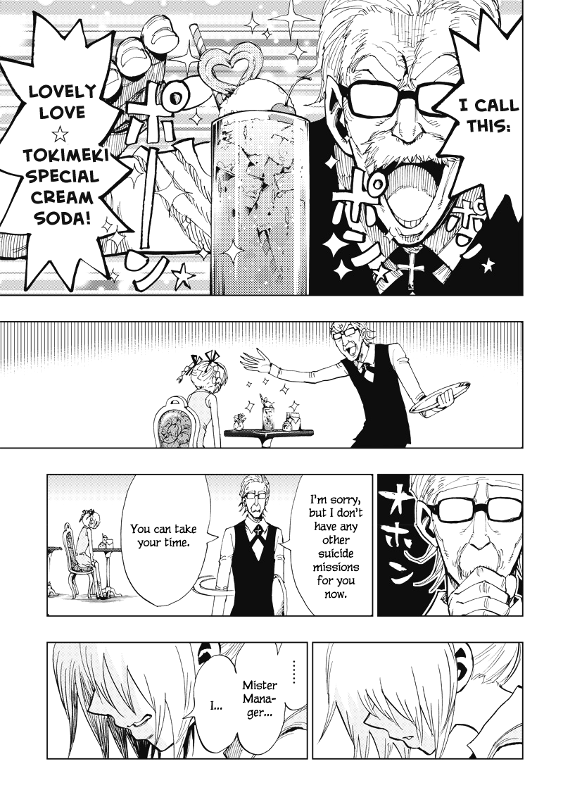 Suicide Girl Chapter 2 page 3 - Chapter 2