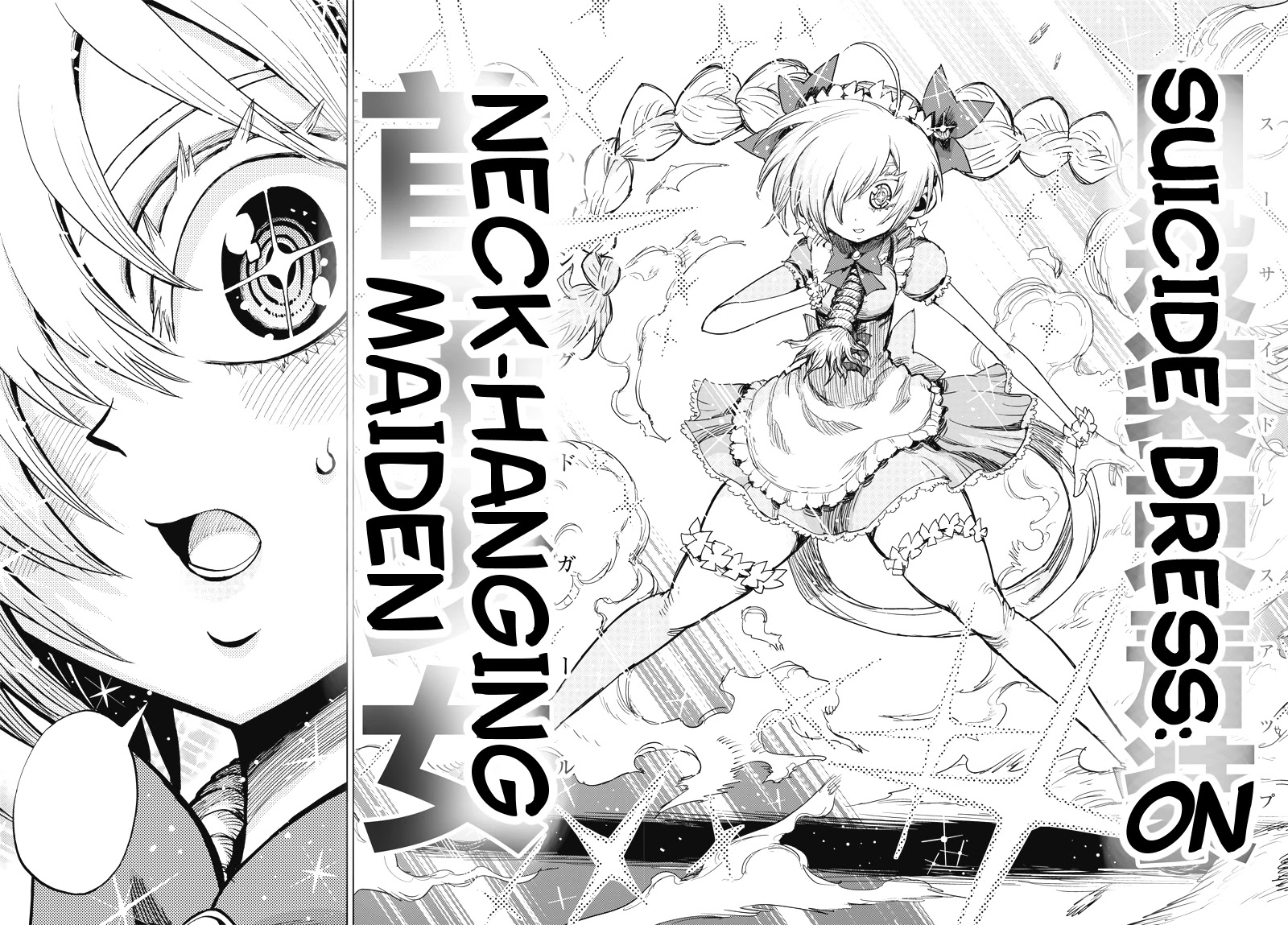 Suicide Girl Chapter 2 page 32 - Chapter 2