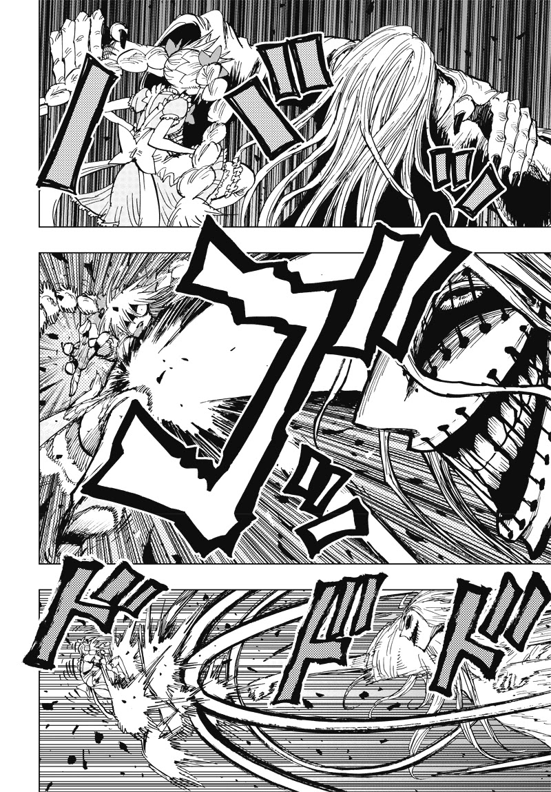 Suicide Girl Chapter 2 page 39 - Chapter 2