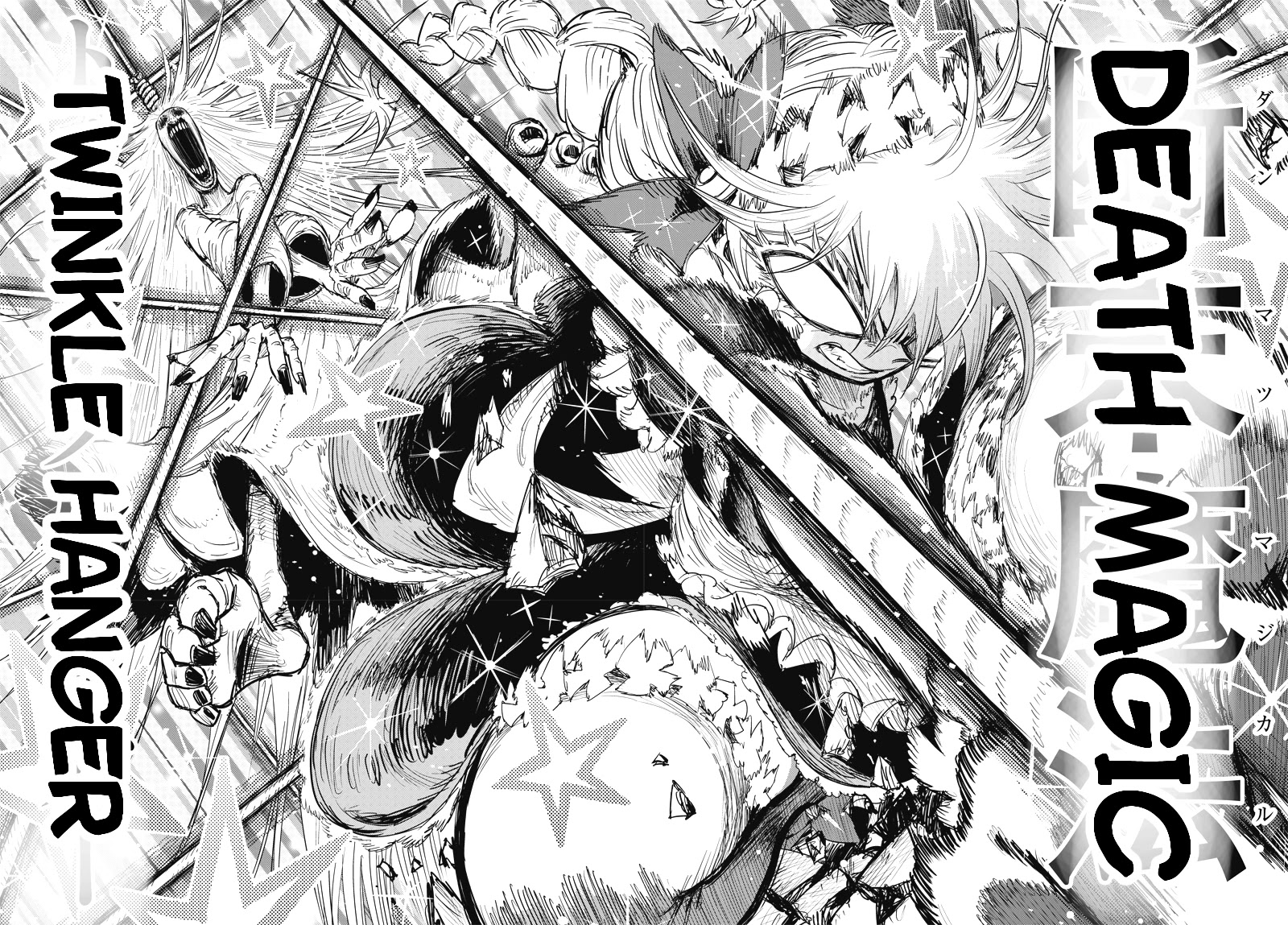 Suicide Girl Chapter 2 page 43 - Chapter 2