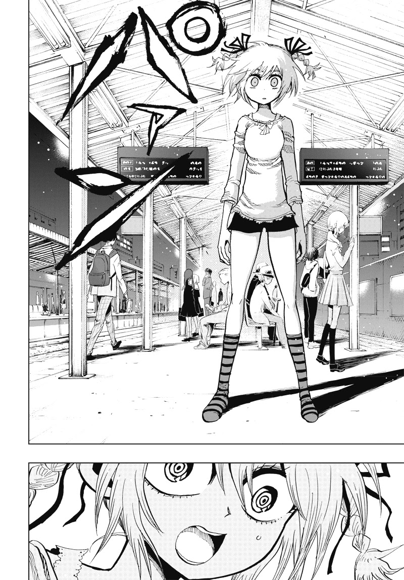 Suicide Girl Chapter 2 page 44 - Chapter 2