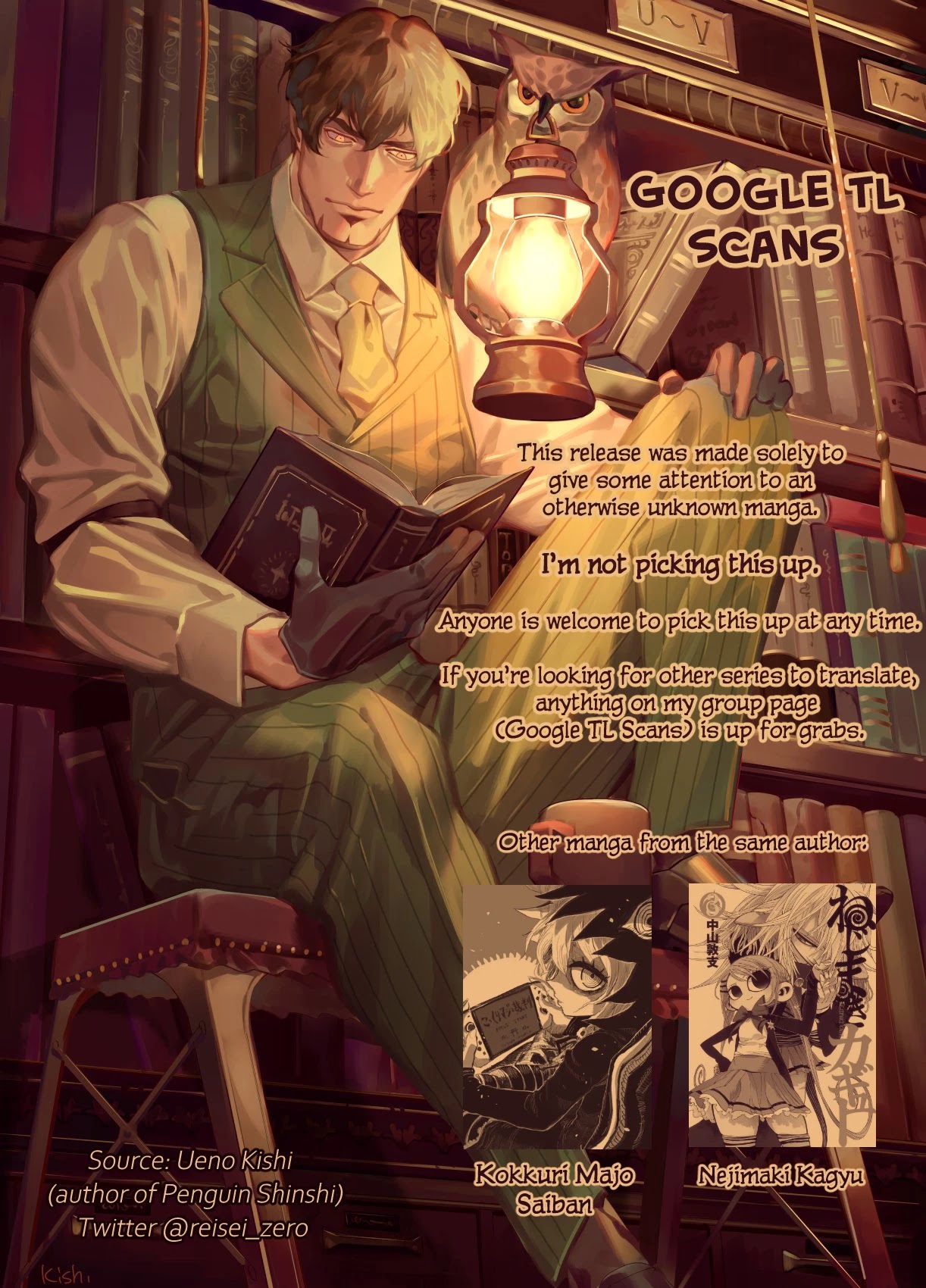 Suicide Girl Chapter 2 page 49 - Chapter 2