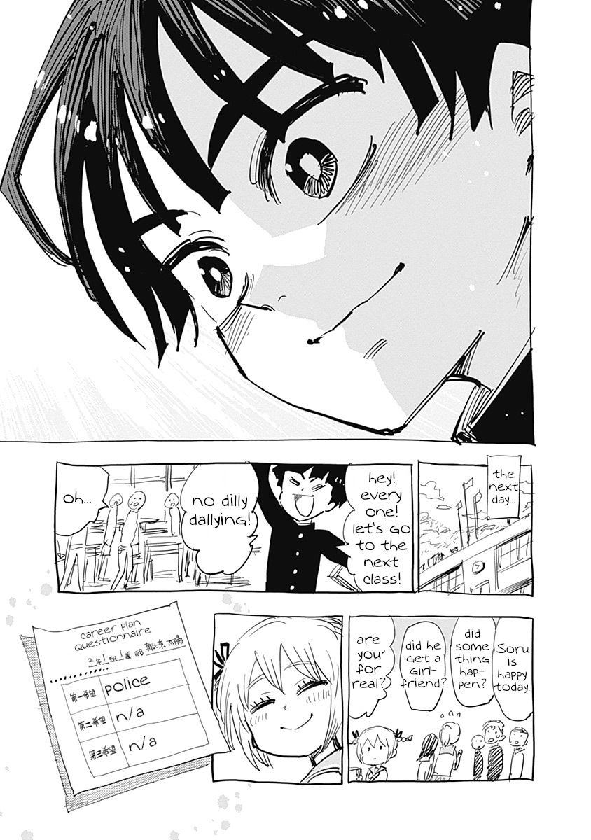 Suicide Girl Chapter 20.5 page 8 - Chapter 20.5: Until The Sun Sets 5
