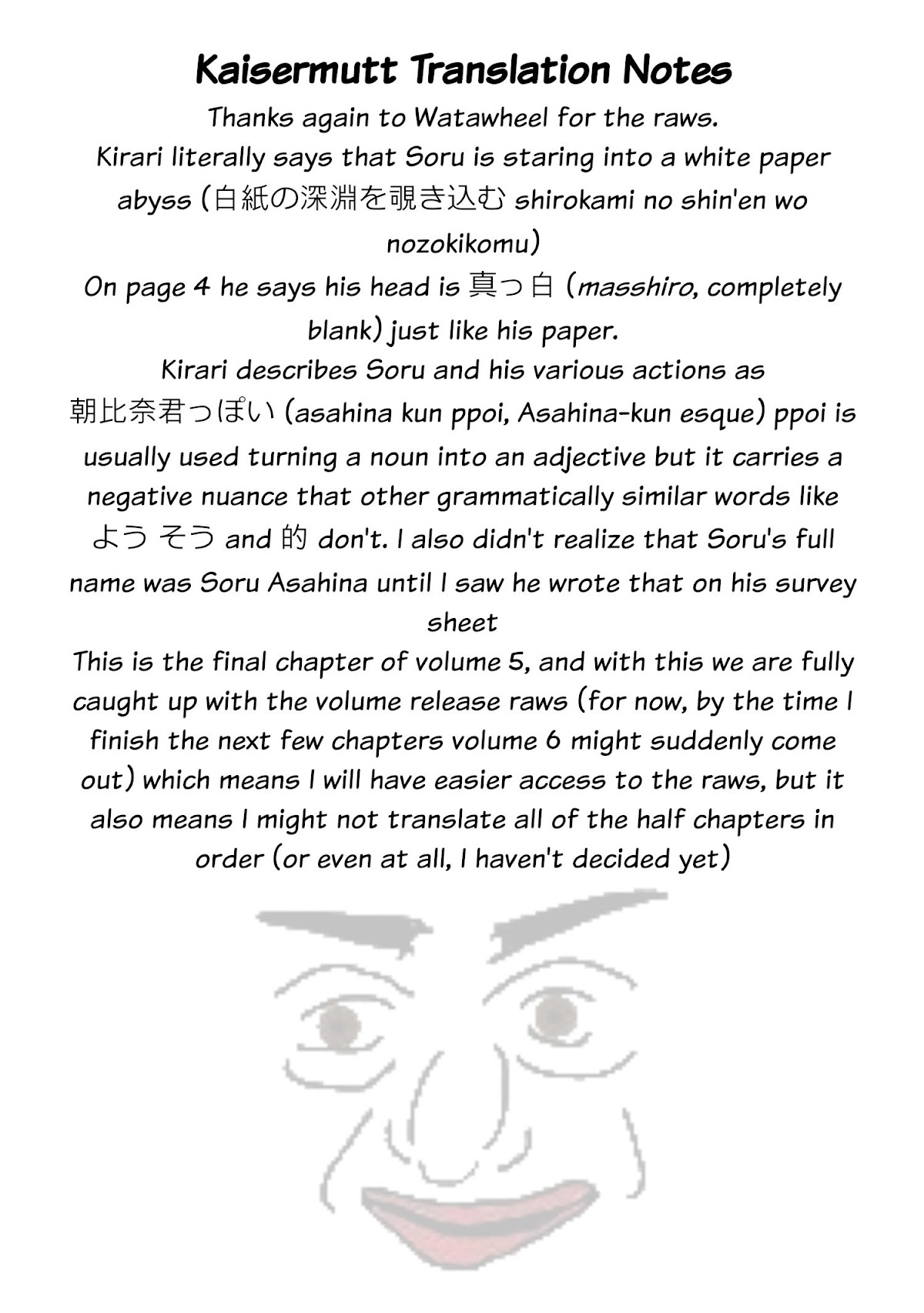 Suicide Girl Chapter 20.5 page 9 - Chapter 20.5: Until The Sun Sets 5