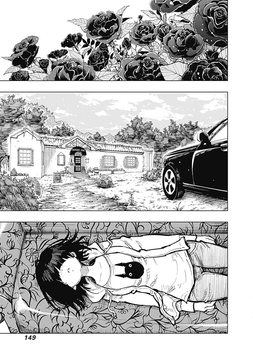 Suicide Girl Chapter 20 page 14 - Chapter 20: The Orphans and The Strongest Duo