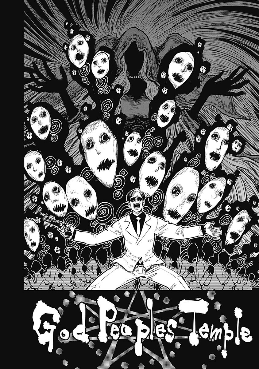 Suicide Girl Chapter 20 page 24 - Chapter 20: The Orphans and The Strongest Duo