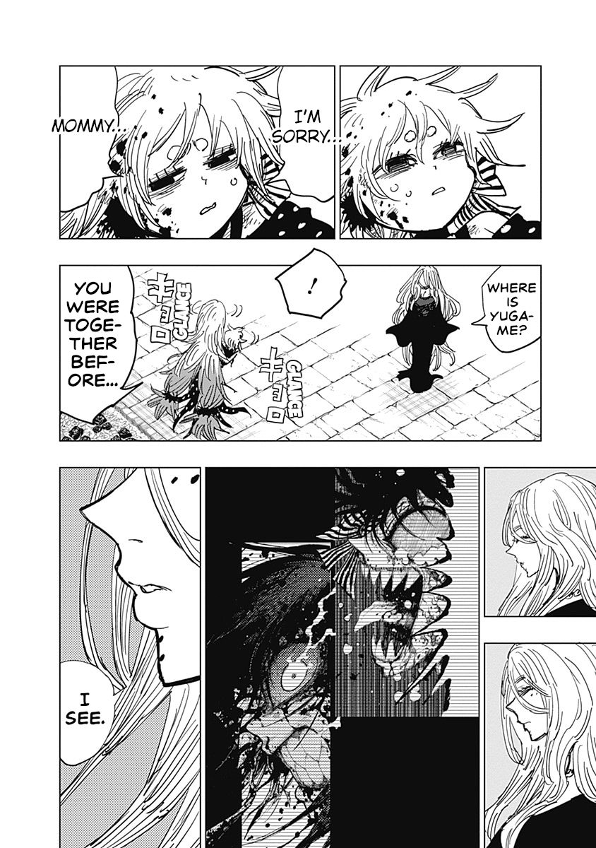 Suicide Girl Chapter 20 page 4 - Chapter 20: The Orphans and The Strongest Duo