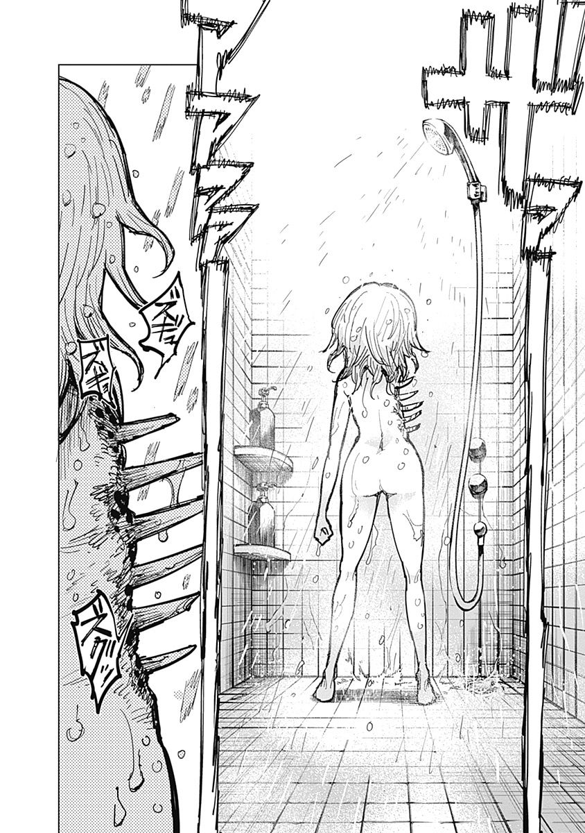 Suicide Girl Chapter 20 page 7 - Chapter 20: The Orphans and The Strongest Duo