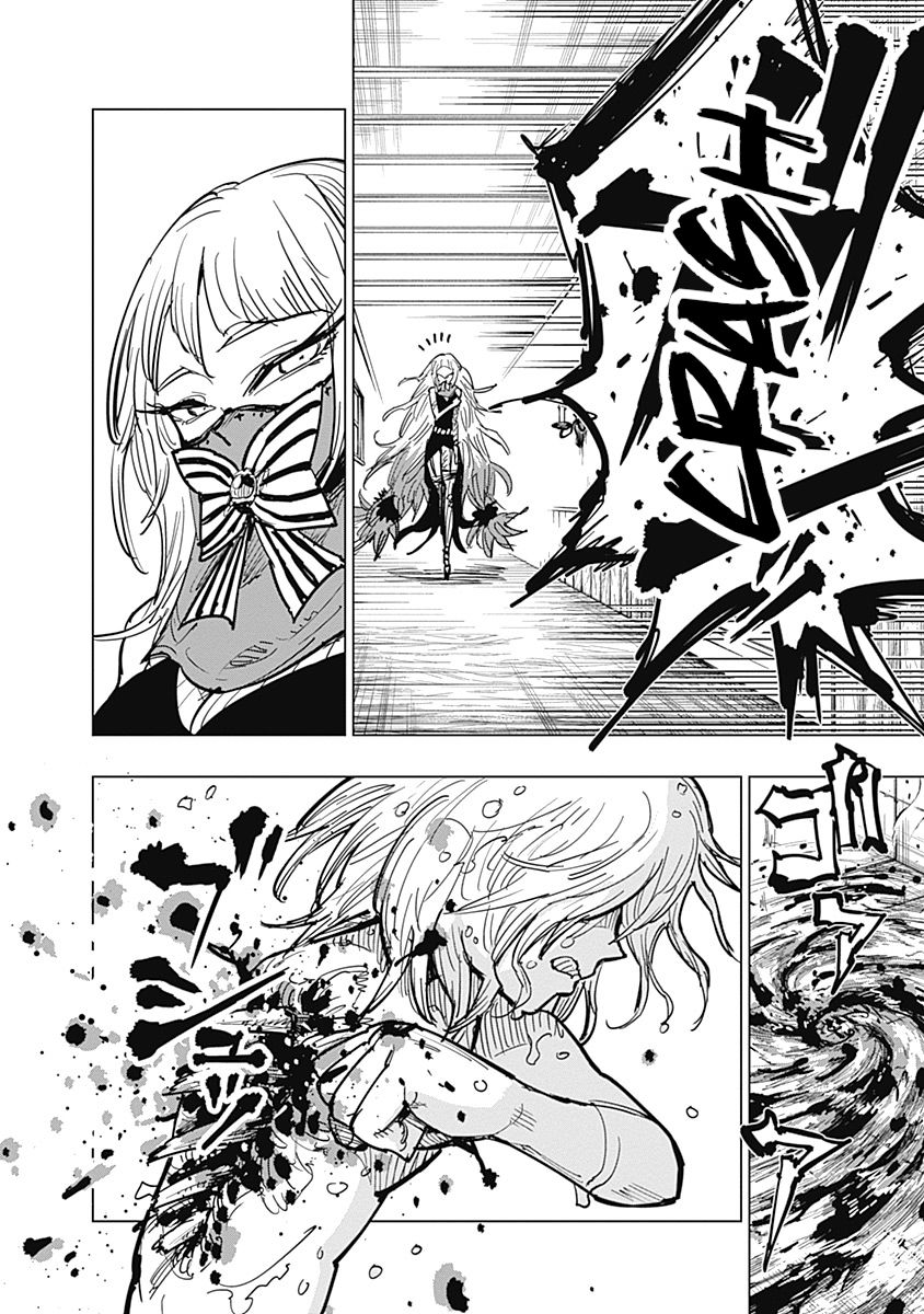 Suicide Girl Chapter 20 page 9 - Chapter 20: The Orphans and The Strongest Duo
