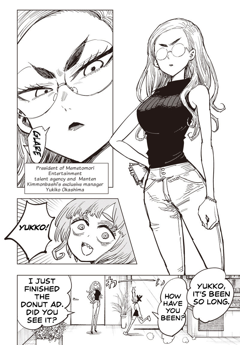 Suicide Girl Chapter 21 page 19 - Chapter 21