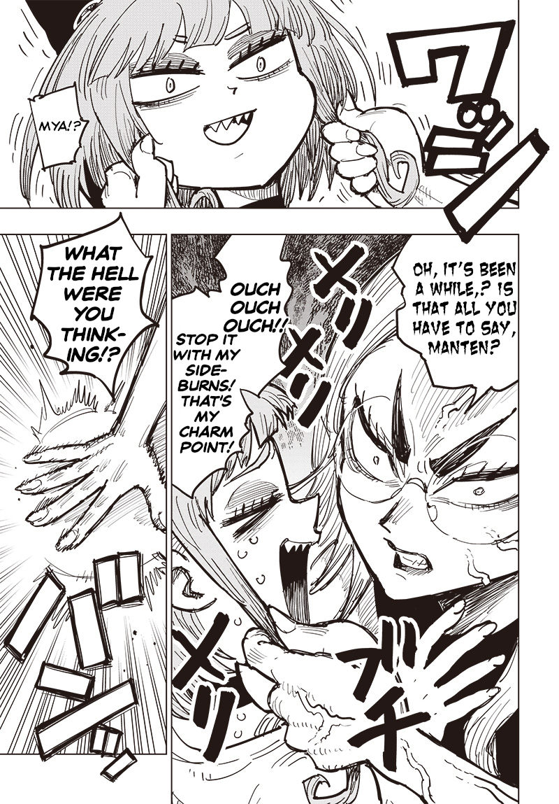 Suicide Girl Chapter 21 page 20 - Chapter 21