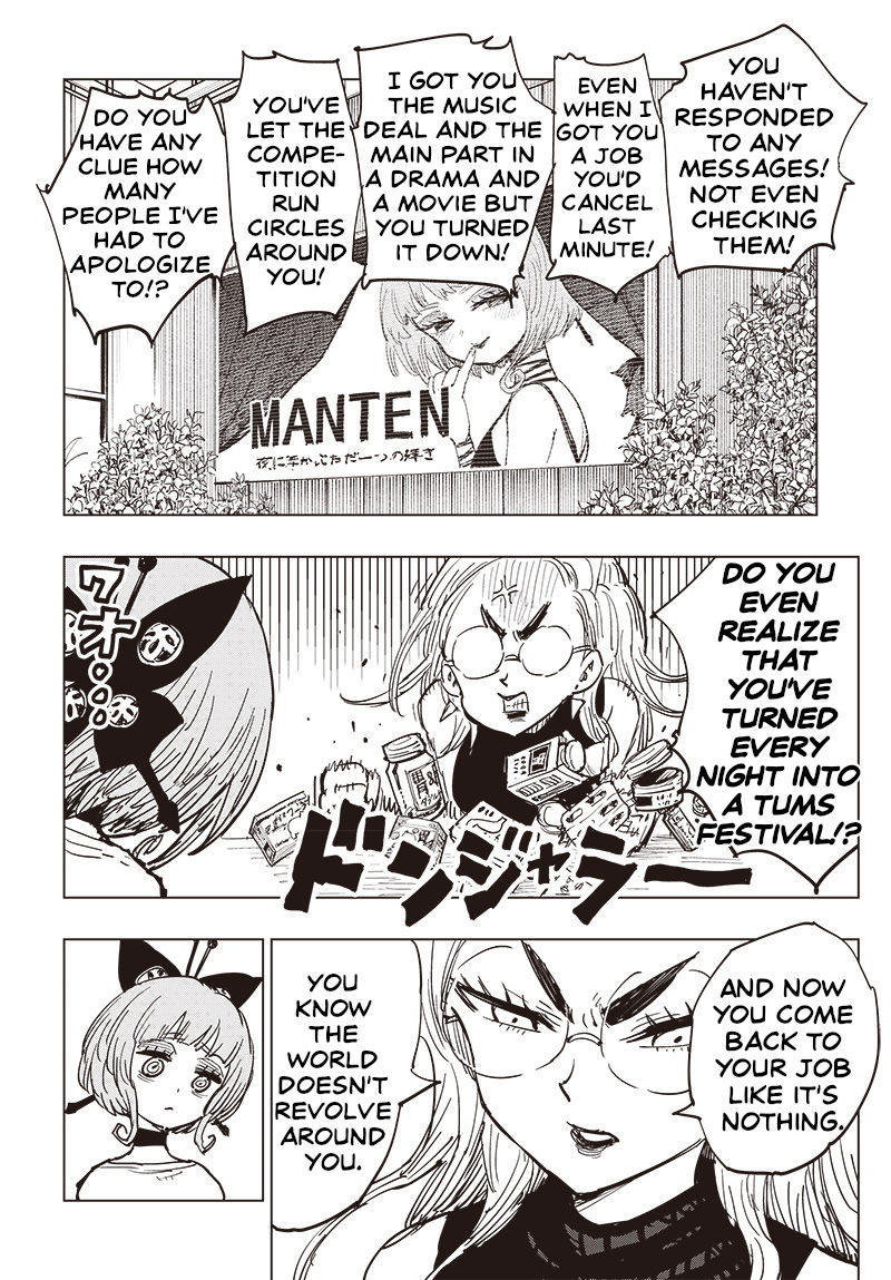Suicide Girl Chapter 21 page 21 - Chapter 21