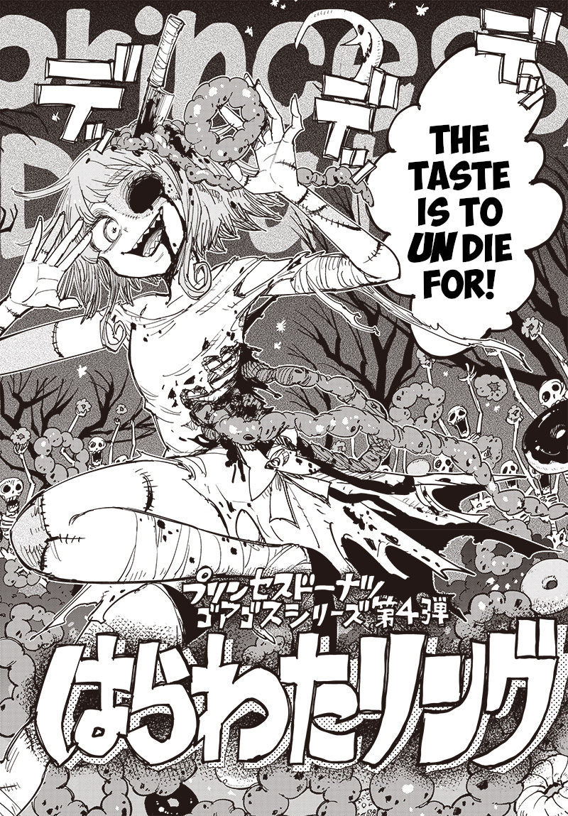 Suicide Girl Chapter 21 page 3 - Chapter 21