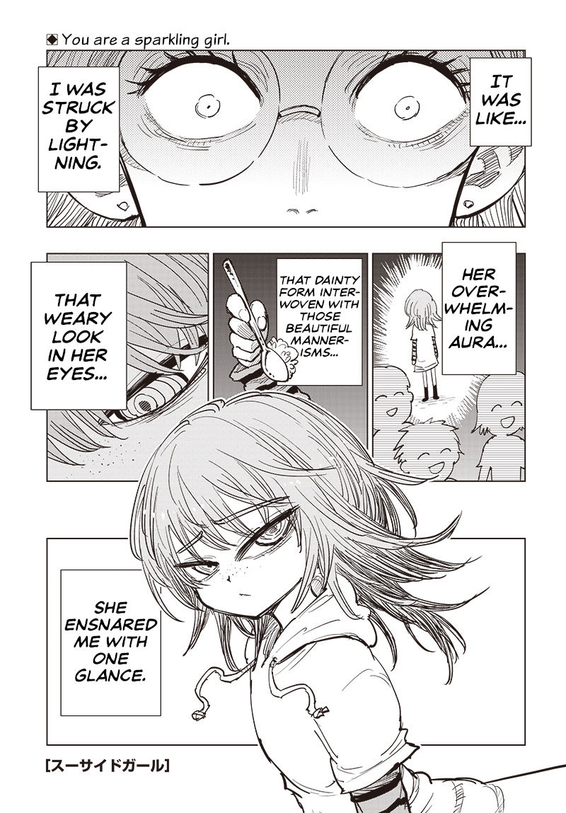 Suicide Girl Chapter 22 page 1 - Chapter 22: The Ultimate Idol Forever