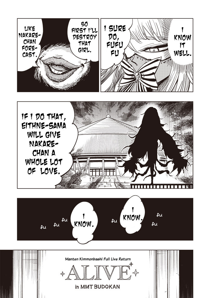 Suicide Girl Chapter 22 page 11 - Chapter 22: The Ultimate Idol Forever